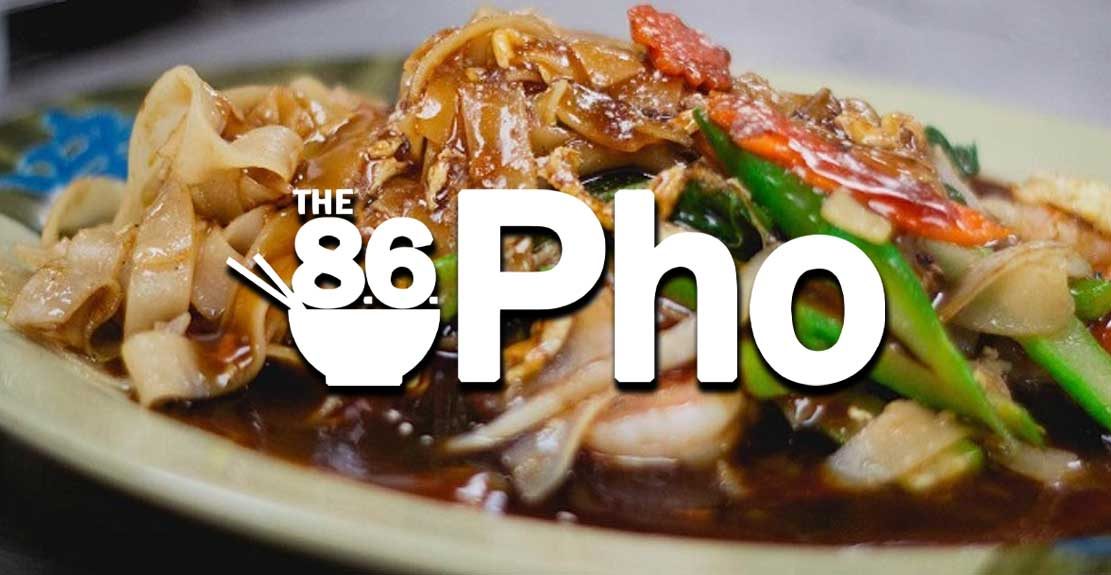 The-86-PHO-Boiling-Springs-SC